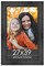 Contemporary Black Picture Frame - UV Acrylic, Foam Board Backing, Hanging Hardware